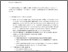 [thumbnail of 5902_Review1.pdf]